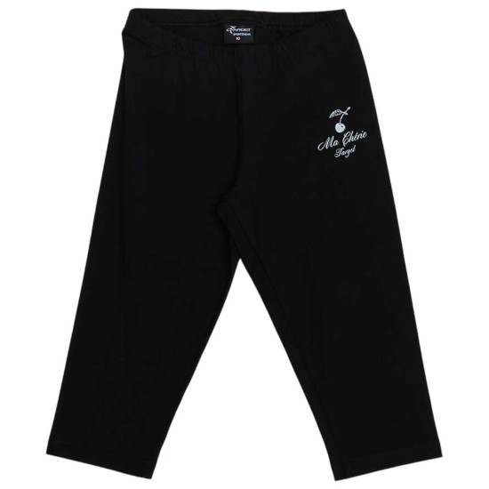 Target Παιδικό σετ Single Jersey & Cotton Elastan ''Cherry'' Target Παιδικό σετ Single Jersey & Cotton Elastan ''Cherry''